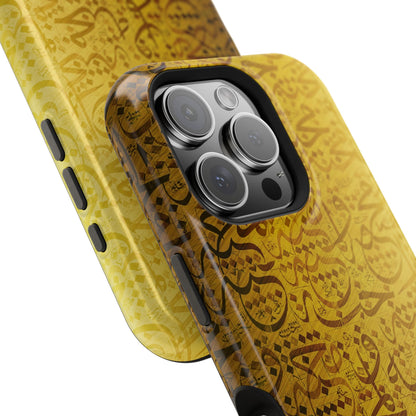 Arabic Love 💕 “حب" - Iphone Magnetic Tough Case