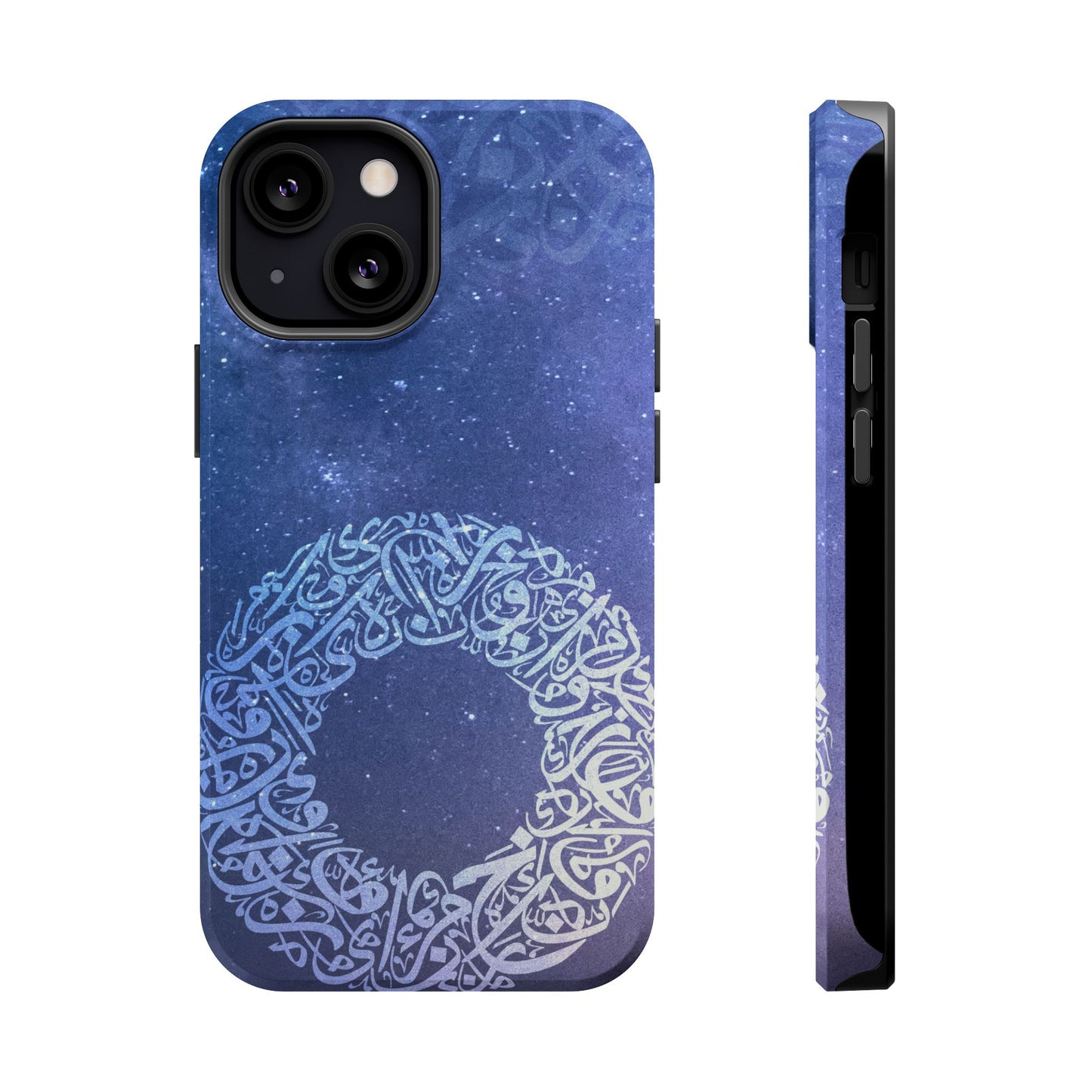 Arabian Ring Iphone Magnetic Tough Cases