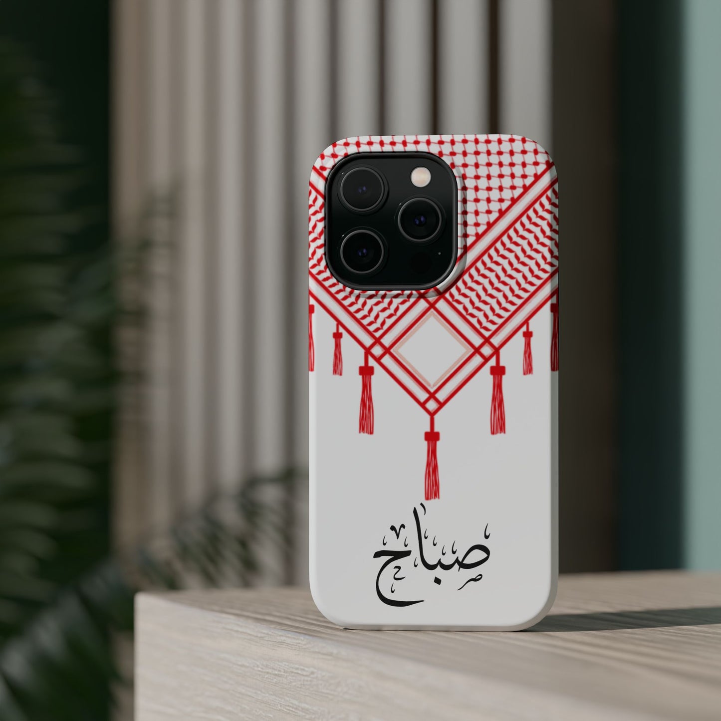 Personalized Arabic Calligraphy - Iphone Magnetic Impact-Resistant Phone Case - Red and White Shmagh Design