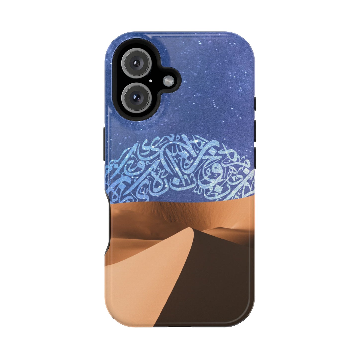Arabian Desert Design Iphone Magnetic Tough Cases