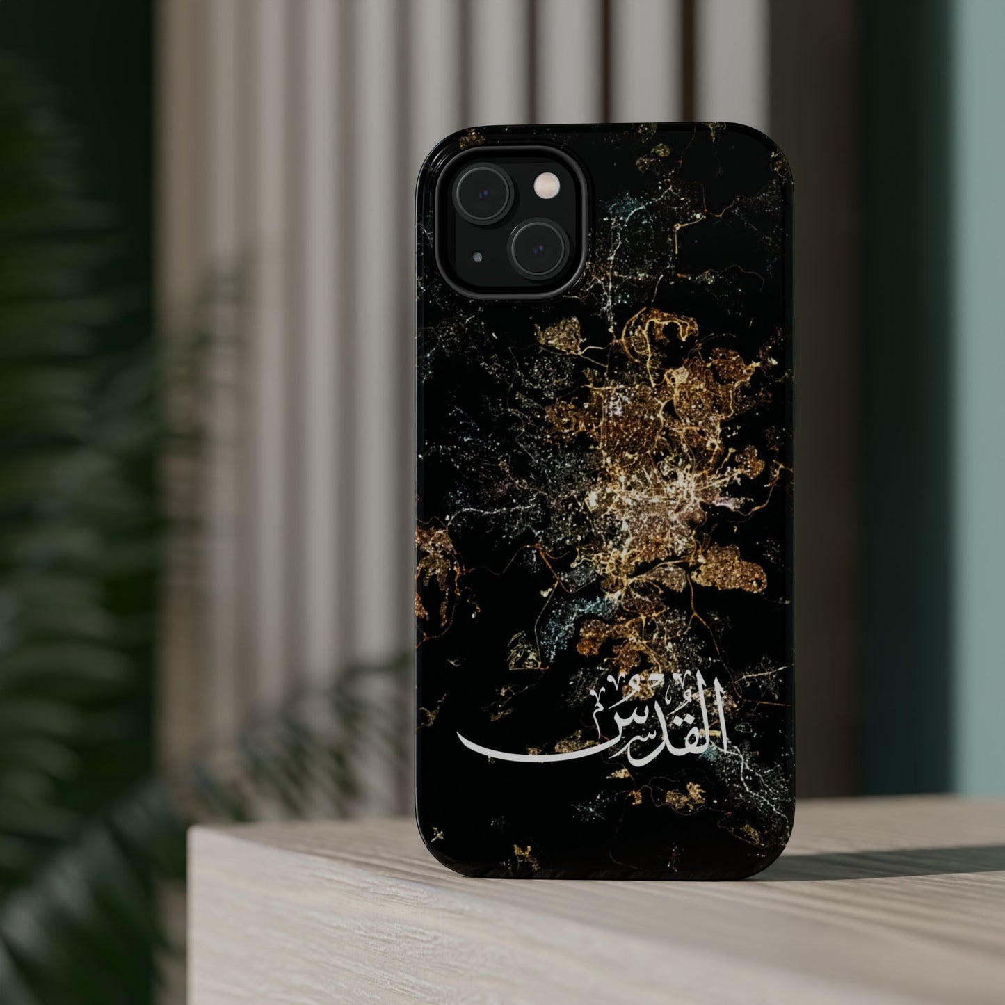 Jerusalem from Space - City of Barakah - Iphone Magnetic Tough Cases
