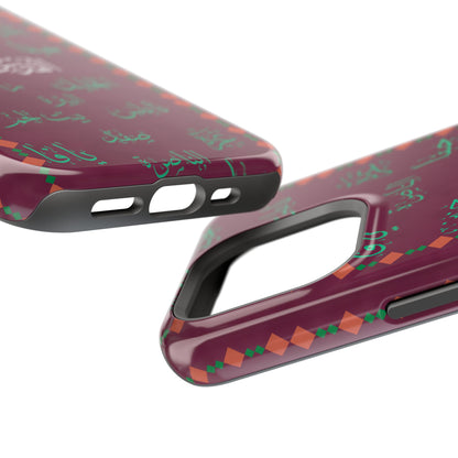 Palestinian Cities  Design - Iphone Magnetic Tough Case