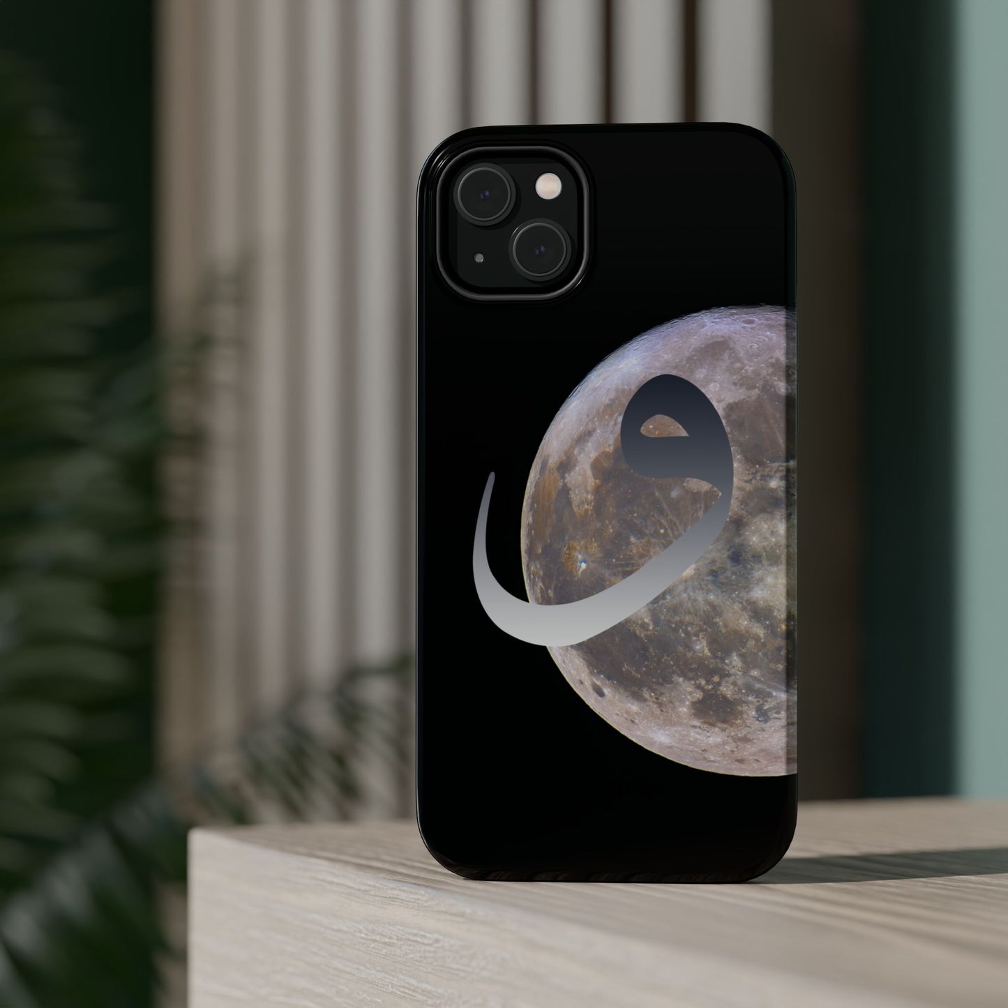 Our Moon Iphone Magnetic Tough Cases