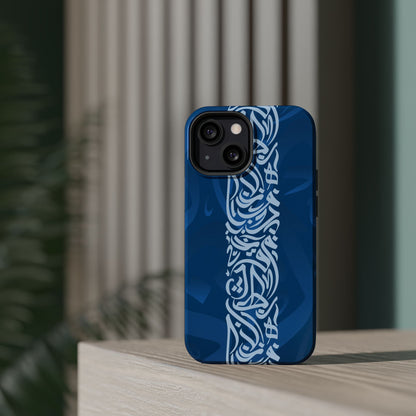 Arabic Blue Calligraphy Design Iphone Magnetic Tough Case