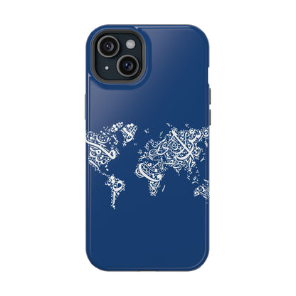 Arabic World  Design - Iphone Magnetic Tough Case