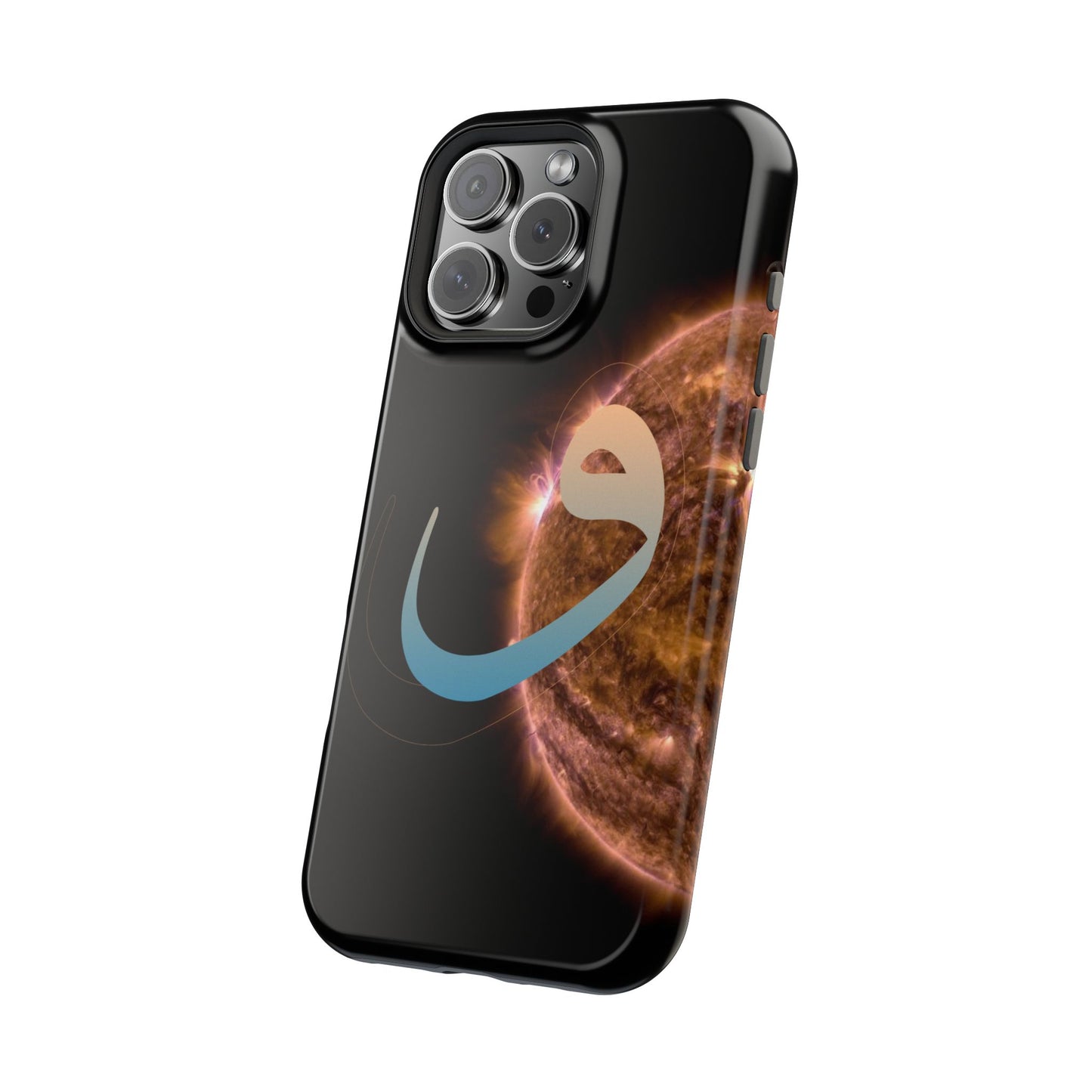 Our Sun -  Iphone Magnetic Tough Cases