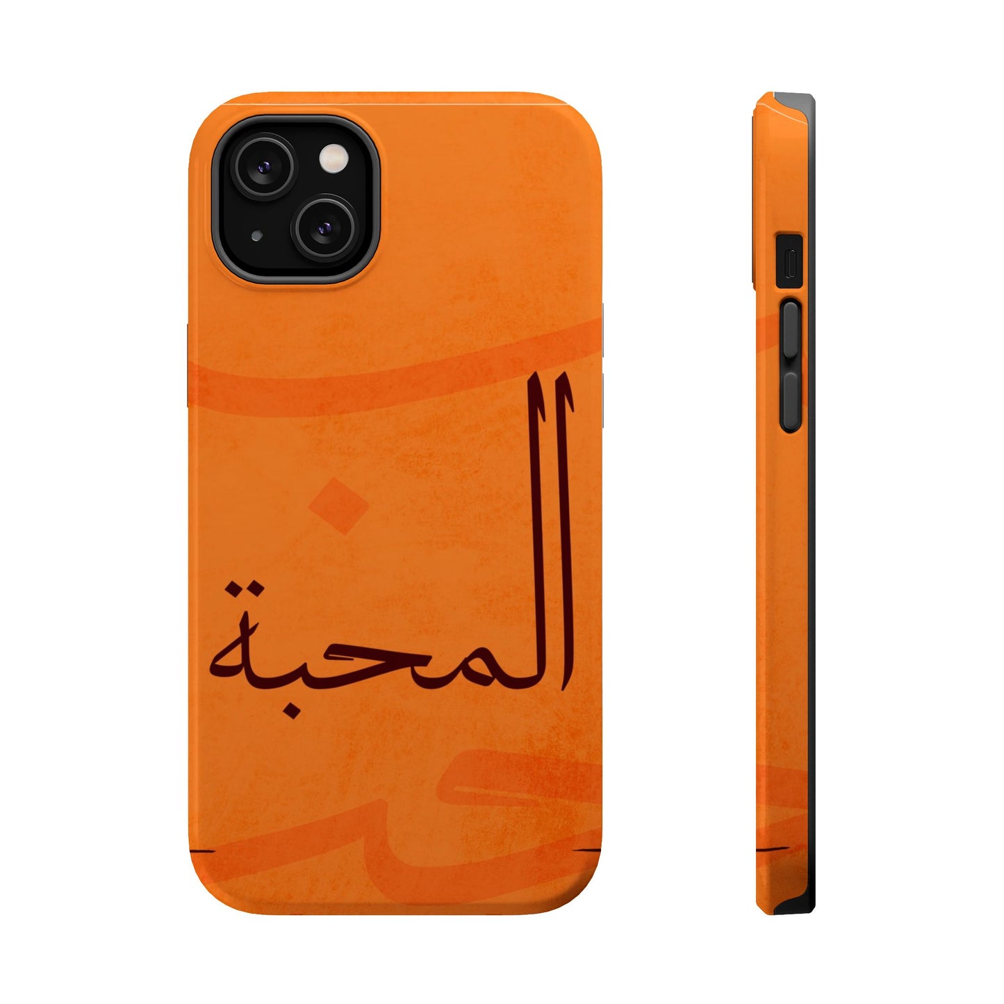 Almahabah- Love  Design - Iphone Magnetic Tough Case
