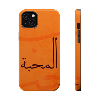 Almahabah- Love  Design - Iphone Magnetic Tough Case