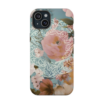 Arabic Floral Design  - Iphone Magnetic Tough Cases