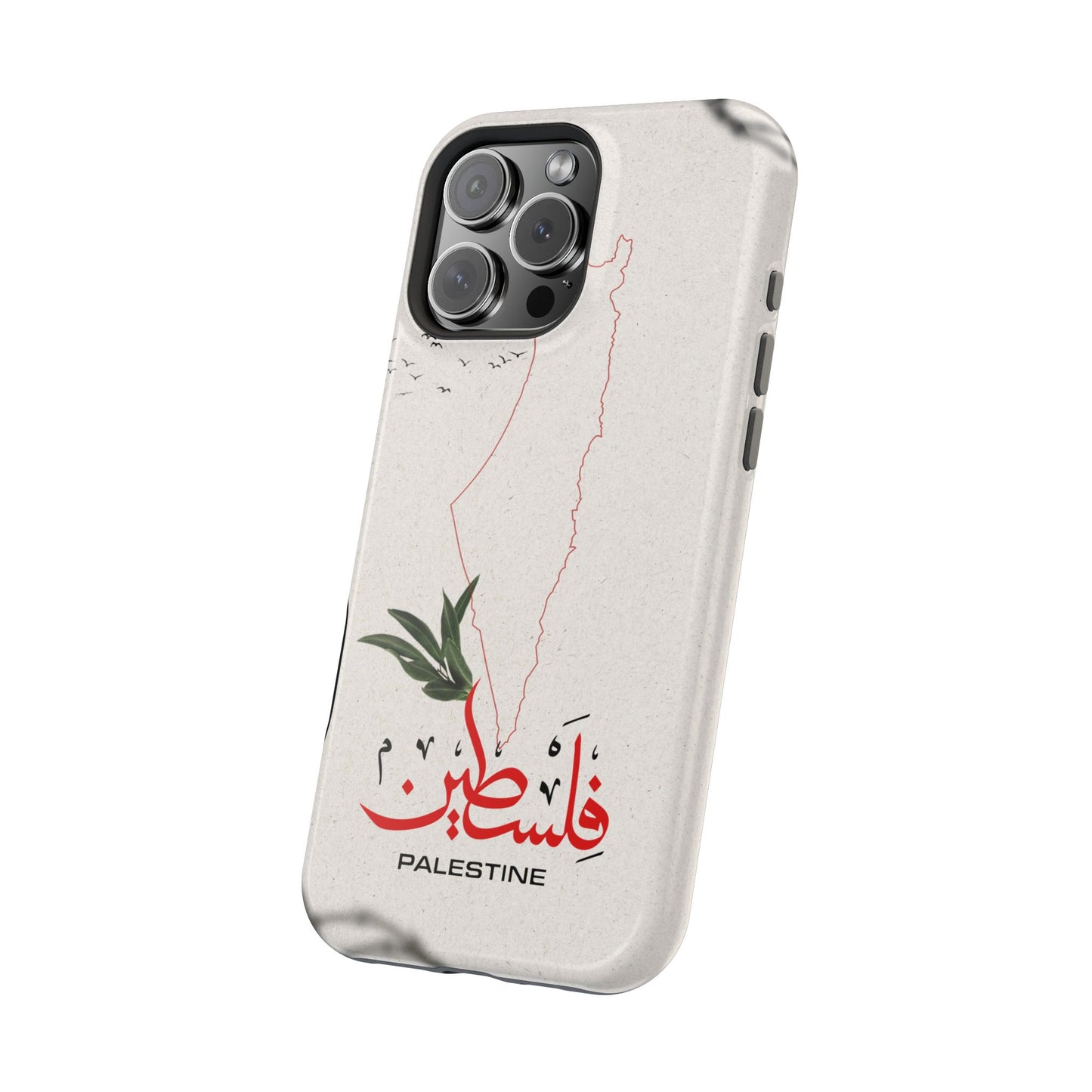 Palestine Iphone Magnetic Tough Cases