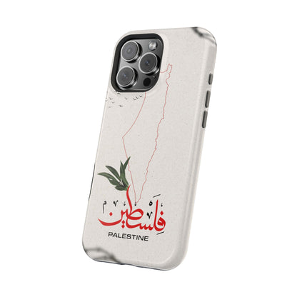 Palestine Iphone Magnetic Tough Cases