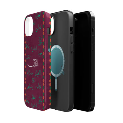 Palestinian Cities  Design - Iphone Magnetic Tough Case