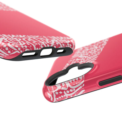 Arabic Lines Design - Iphone Magnetic Tough Case