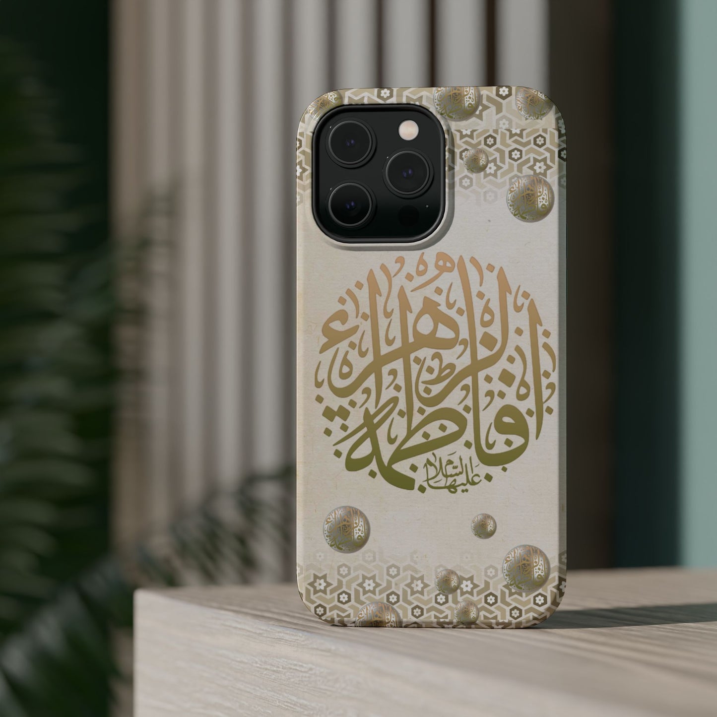 Our lady Fatimah AlZahra alaiha alsalam - Iphone Magnetic Tough Case