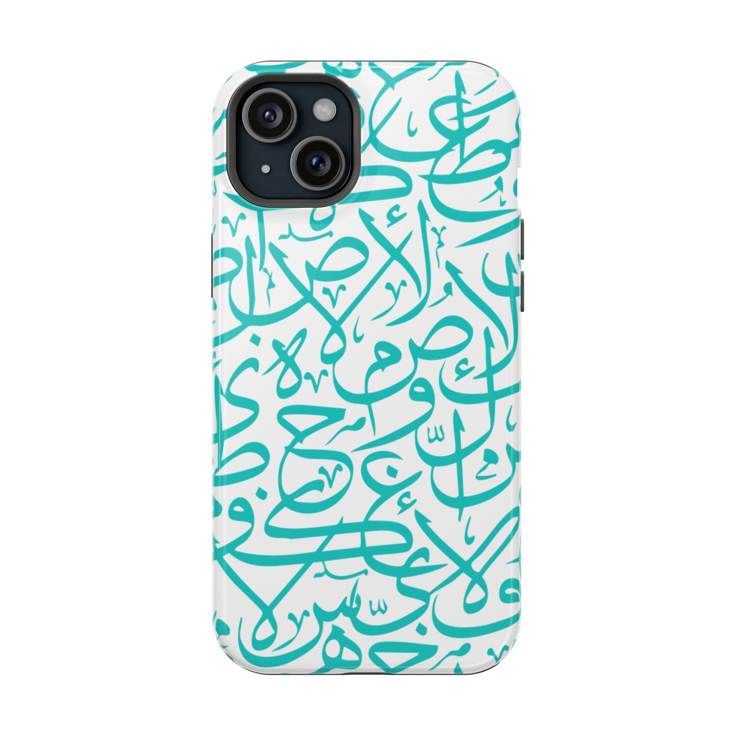 Beige and Blue Arabic Letters  Iphone Magnetic Tough Cases