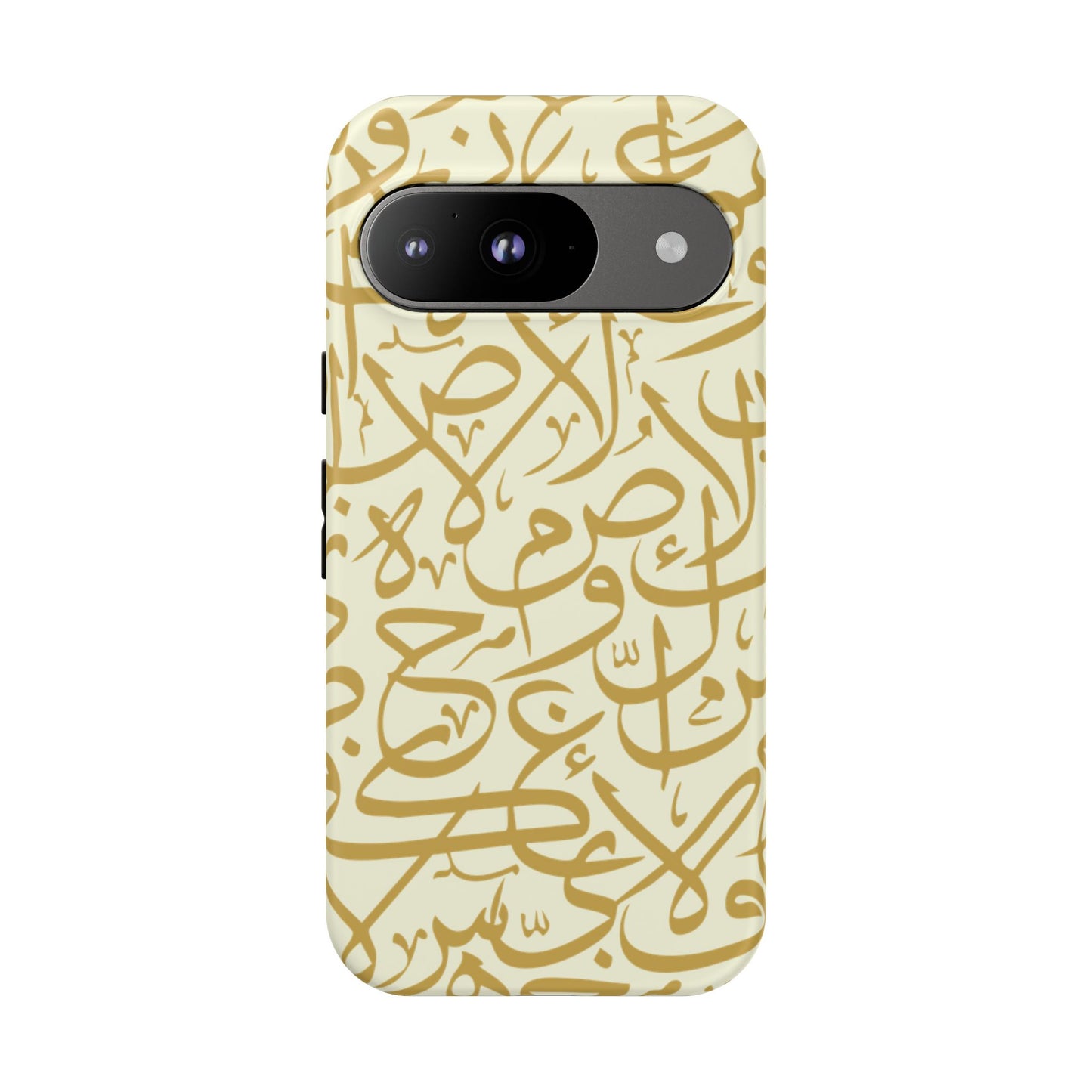 Beige and Gold Arabic Calligraphy Google and Samsung Tough Cases