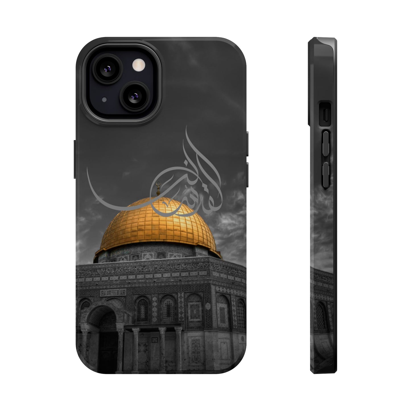Al Quds Lana - Iphone Magnetic Tough Cases
