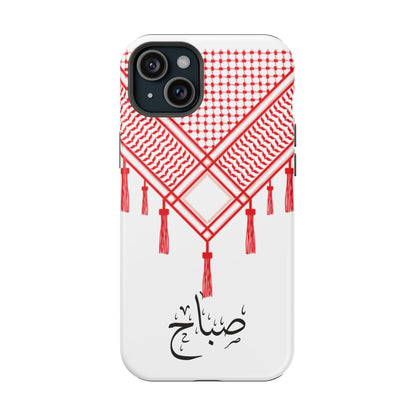 Personalized Arabic Calligraphy - Iphone Magnetic Impact-Resistant Phone Case - Red and White Shmagh Design