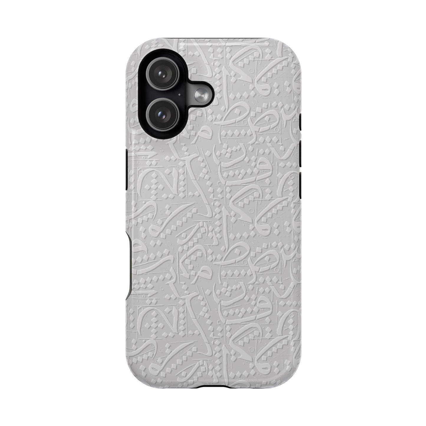 White Arabic calligraphy letters - Iphone Magnetic Tough Case