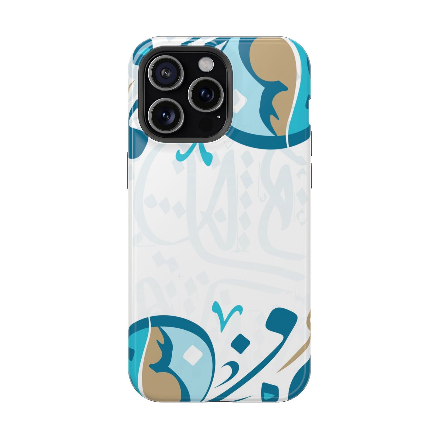 White Blue and Gold Arabic Calligraphy Iphone Magnetic Tough Case