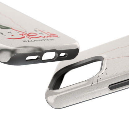 Palestine Iphone Magnetic Tough Cases