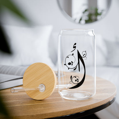 Arabic Letter “Alif”  "أ" Monogram Sipper Glass, 16oz | Eco-Friendly Beverage Container | Perfect for Home, picnics, Gifts, and Parties