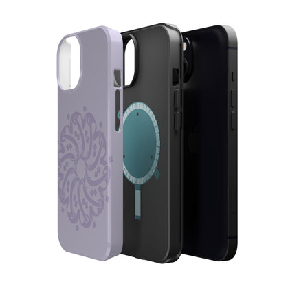 Ya Fatta7 - The Opener - Iphone Magnetic Tough Cases