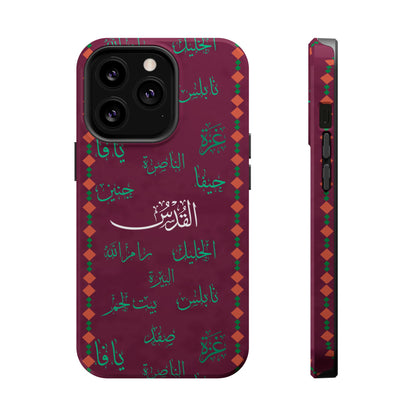 Palestinian Cities  Design - Iphone Magnetic Tough Case