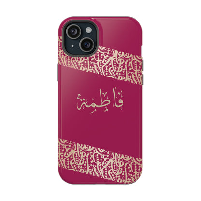 Personalized Arabic Calligraphy - Iphone Magnetic Impact-Resistant Phone Case - Pink and Gold Design