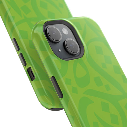Green calligraphy Design - Iphone Magnetic Tough Case