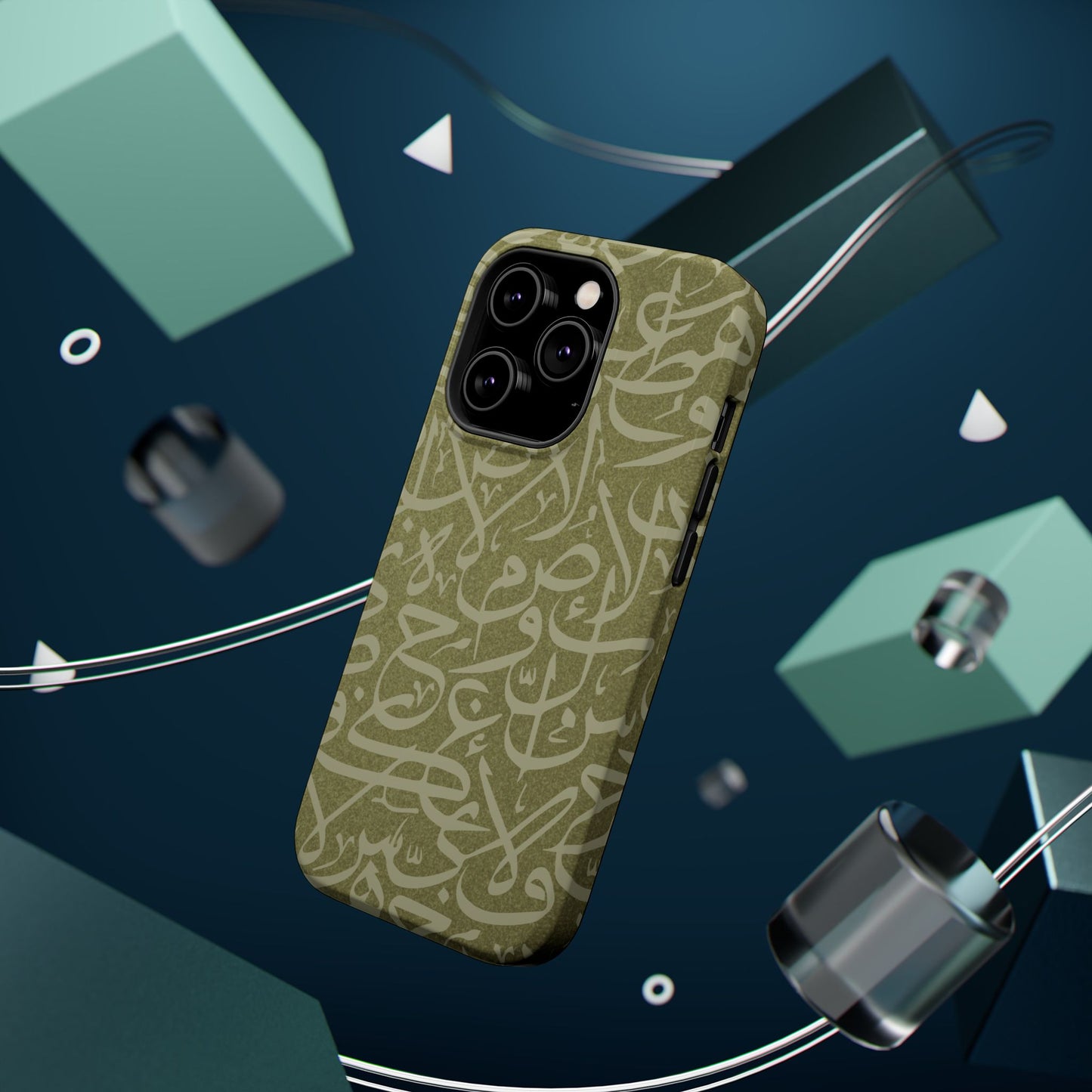 Olive Green Arabic Letters Calligraphy Iphone Magnetic Tough Case
