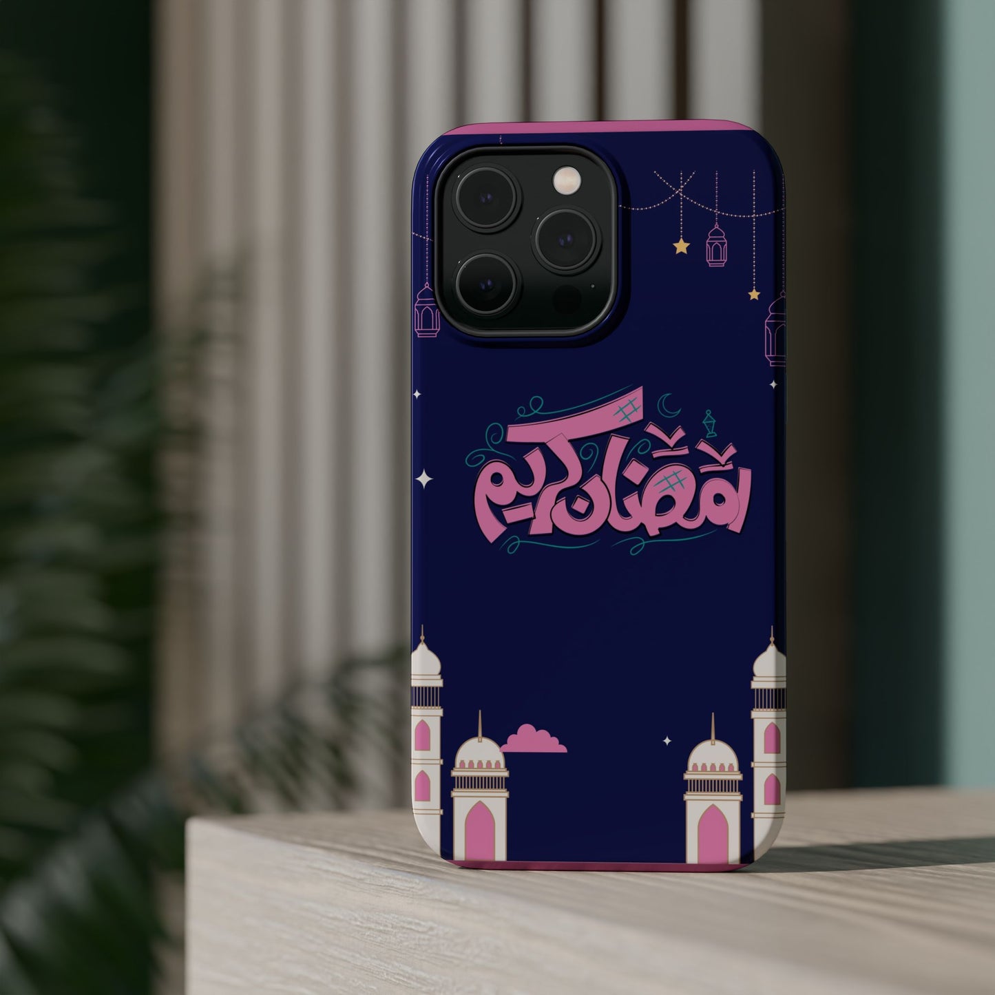 Ramadan Kareem ☪️  Design Iphone Magnetic Tough Case