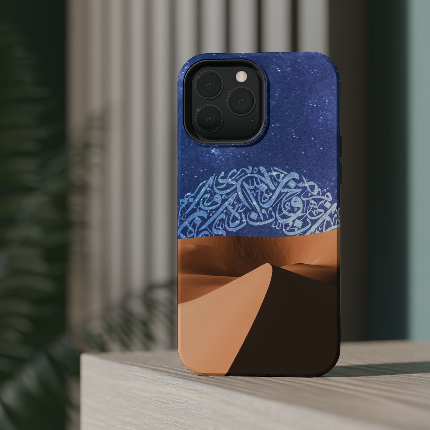 Arabian Desert Design Iphone Magnetic Tough Cases