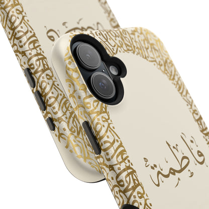 Personalized Arabic Calligraphy - IPhone Magnetic Impact-Resistant Cases - Golden Arabic Letters  Design