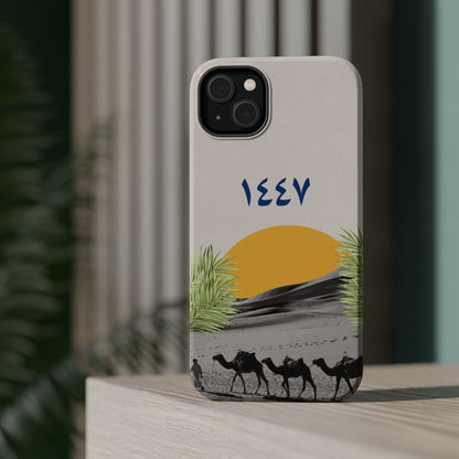 New Hijra Year 1447 -Desert - Iphone Magnetic Tough Case