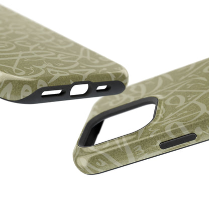 Olive Green Arabic Letters Calligraphy Iphone Magnetic Tough Case