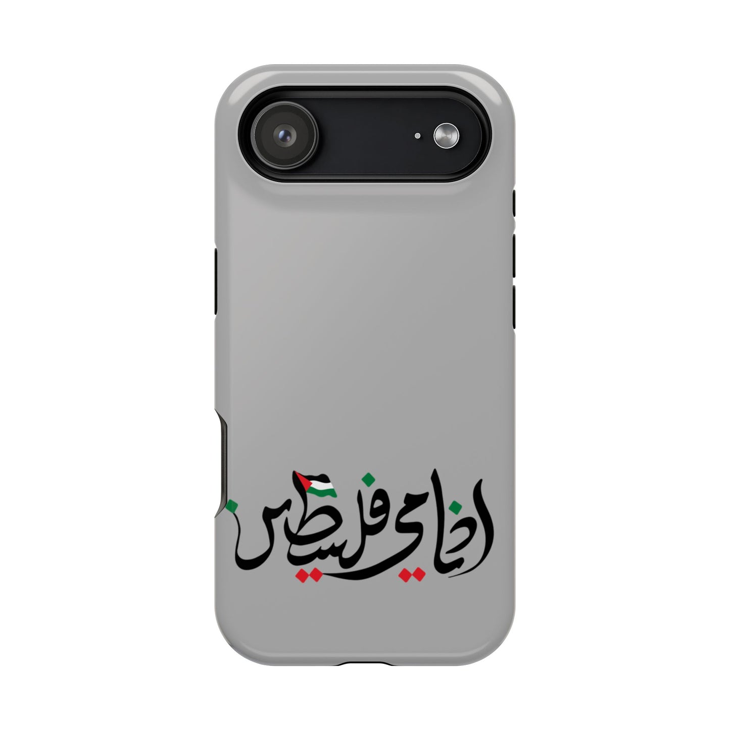 Ana Dami Filistini Grey Design - Iphone Magnetic Tough Case