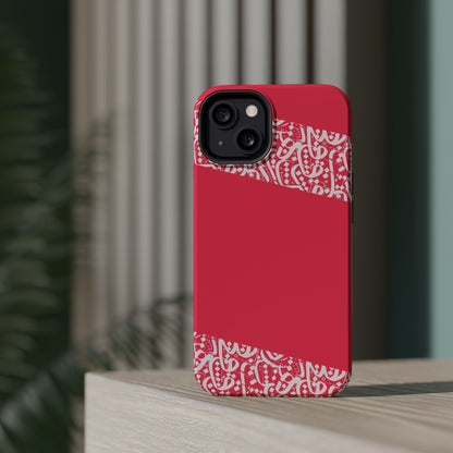 Arabic Lines Design - Iphone Magnetic Tough Case