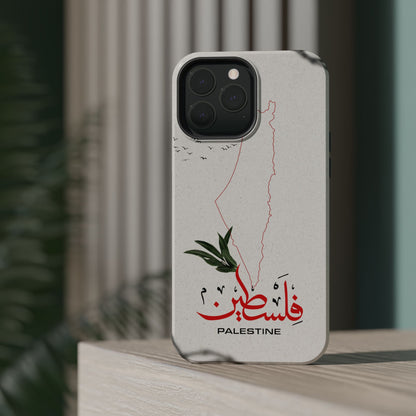 Palestine Iphone Magnetic Tough Cases