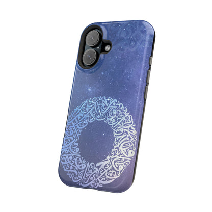Arabian Ring Iphone Magnetic Tough Cases