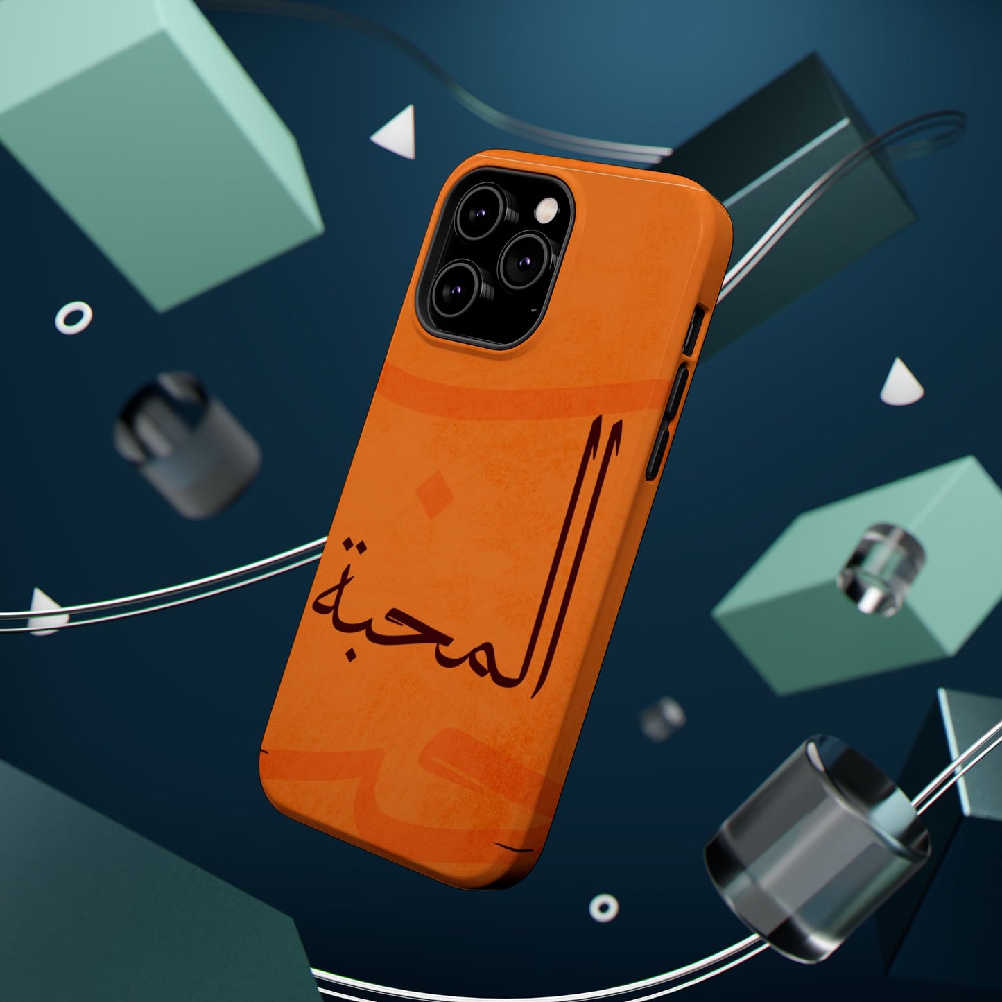 Almahabah- Love  Design - Iphone Magnetic Tough Case