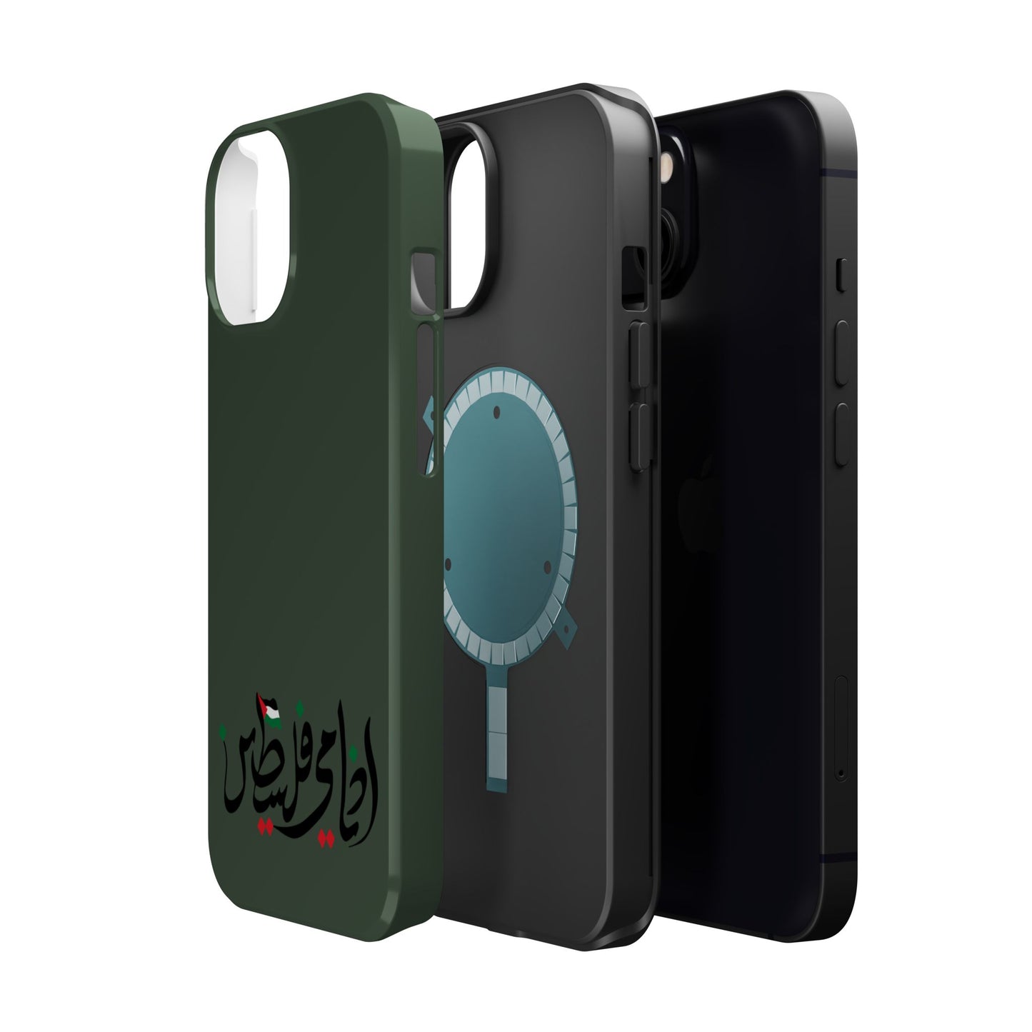 Ana Dami Filistini Design - Iphone Magnetic Tough Case