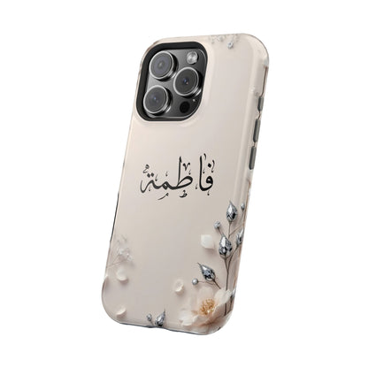 Personalized Magnetic Impact-Resistant Phone Case - Flower Design