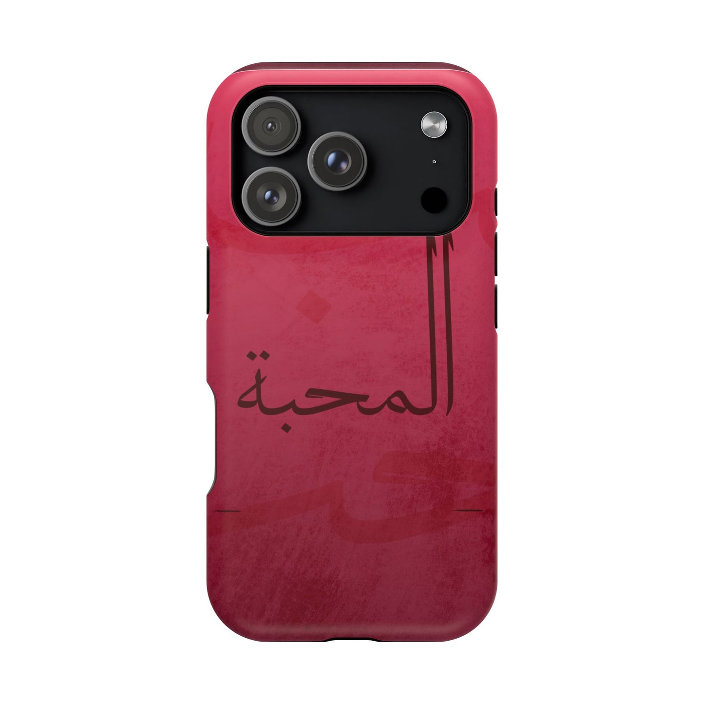 Almahabah- Love  Design - Iphone Magnetic Tough Case