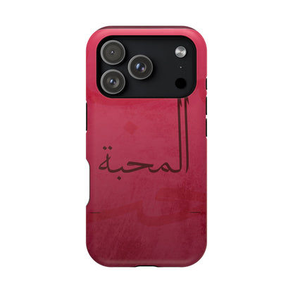 Almahabah- Love  Design - Iphone Magnetic Tough Case