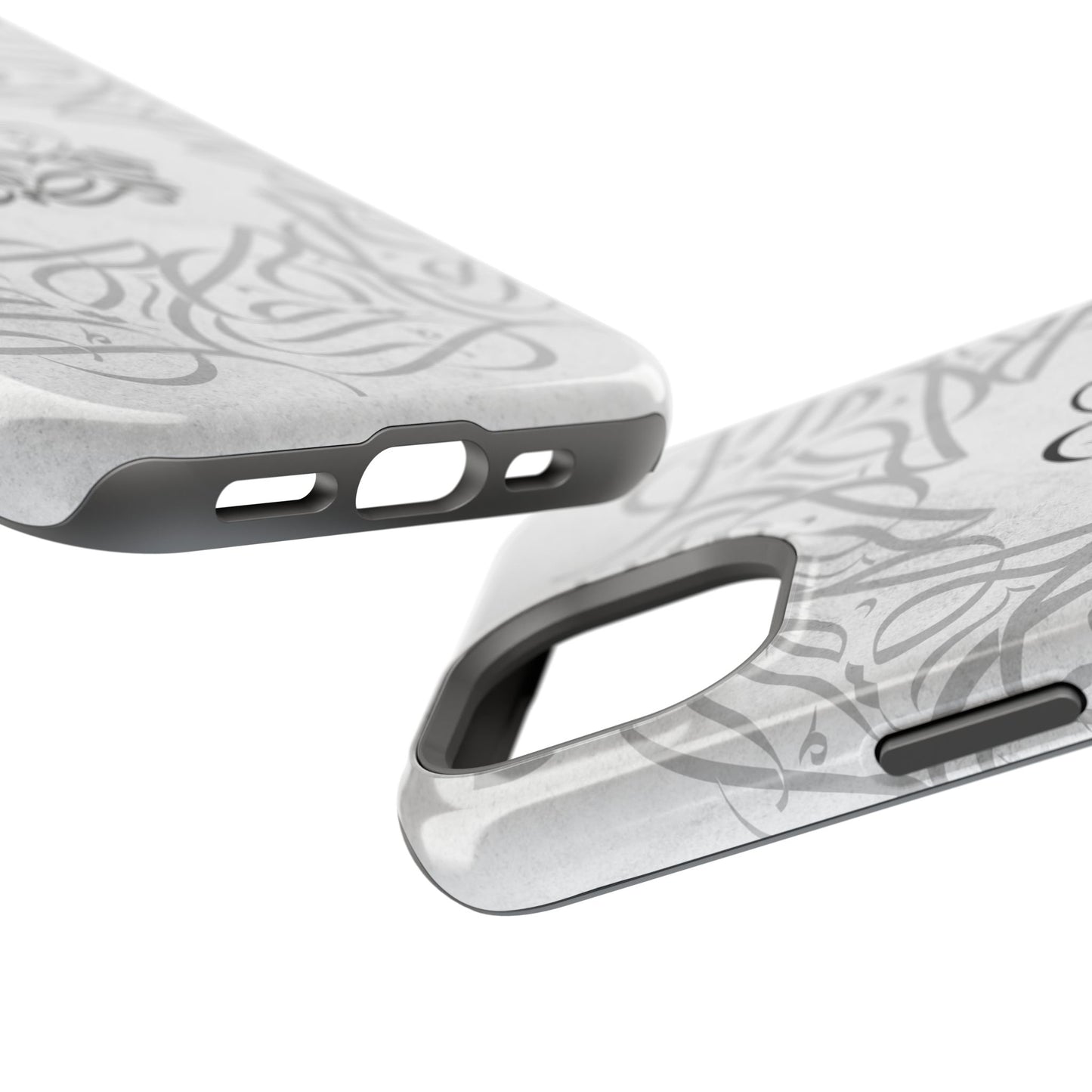 Arabic Calligraphy - Aqsa- Iphone Magnetic Tough Cases