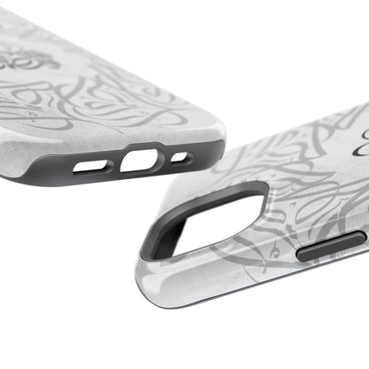 Arabic Calligraphy - Aqsa- Iphone Magnetic Tough Cases