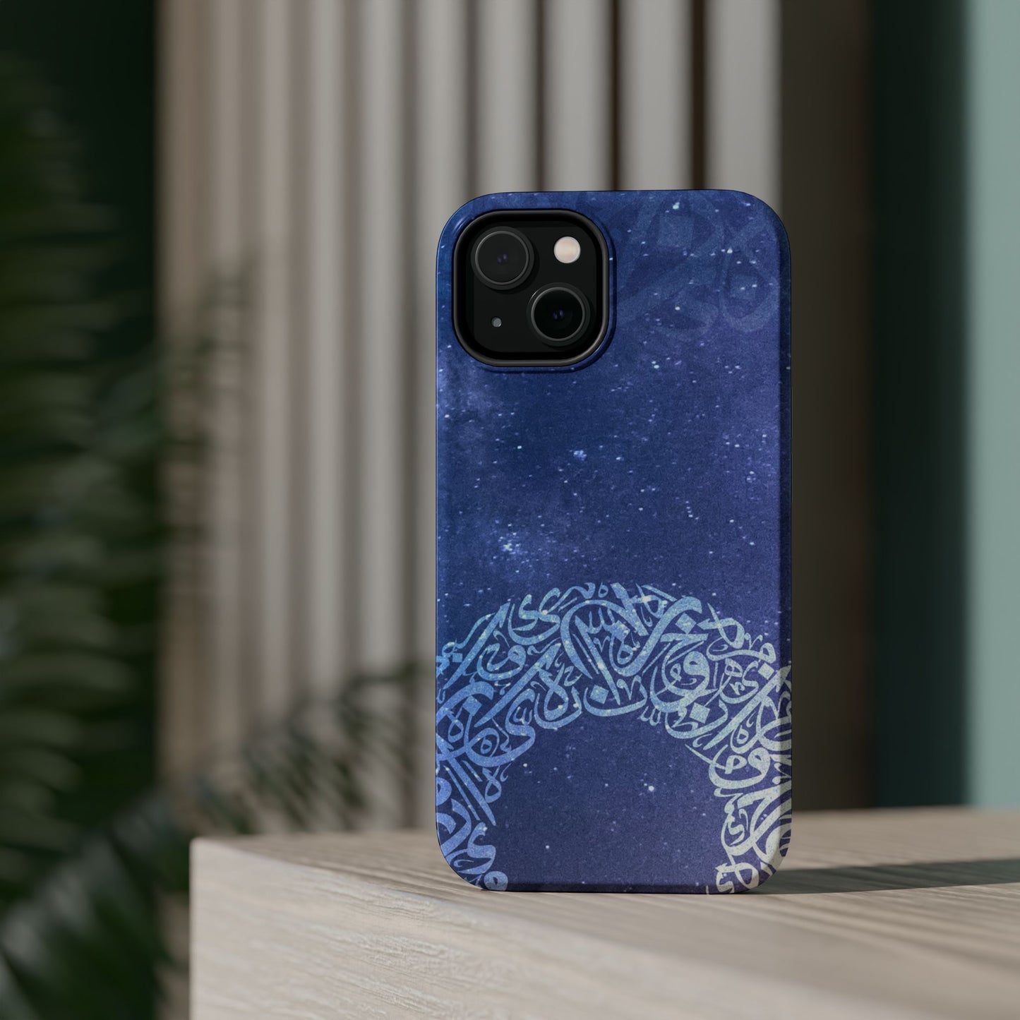 Arabian Ring Iphone Magnetic Tough Cases