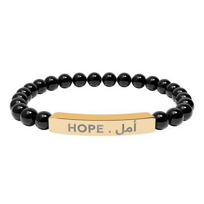 “Hope” Engraved Natural Stone Bracelet - Meaningful Gift for Mindfulness and Style