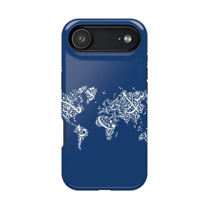 Arabic World  Design - Iphone Magnetic Tough Case